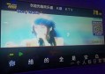 杭州富阳区湖源乡附近夜总会招聘现场DJ,过年放假吗？
